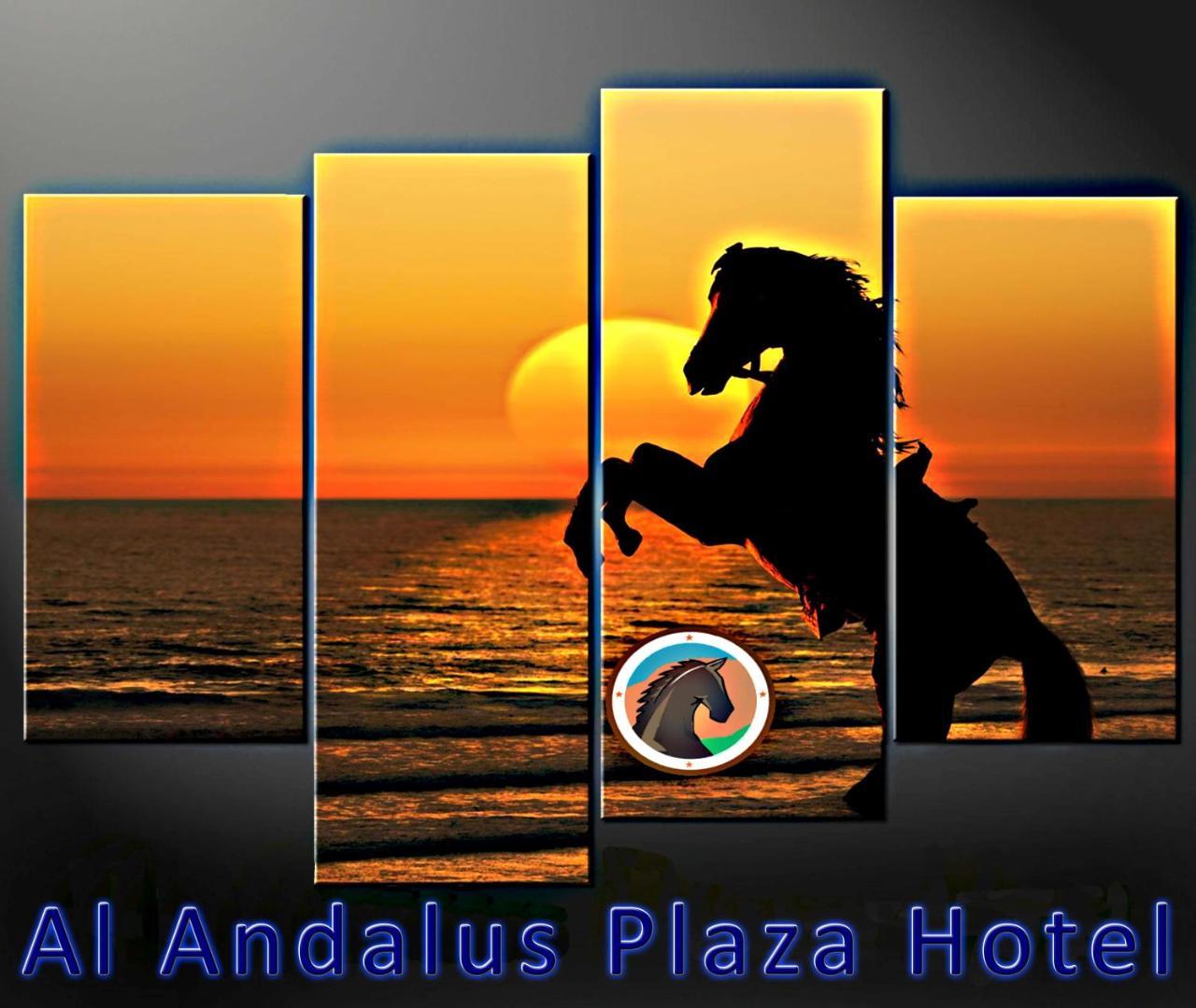 Al Andalus Plaza Hotel Manama Exterior photo